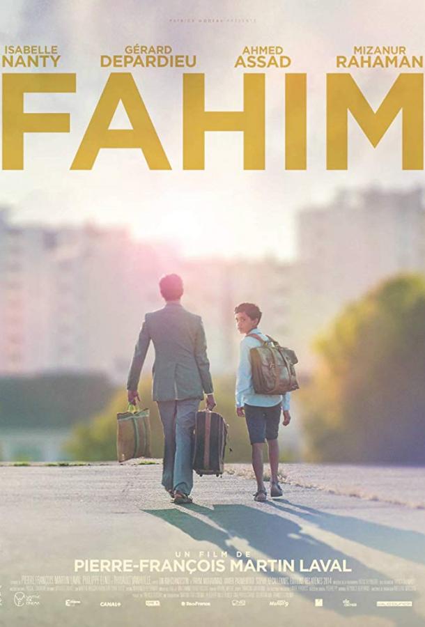 Фильм Шахматист (2019) смотреть онлайн в хорошем качестве